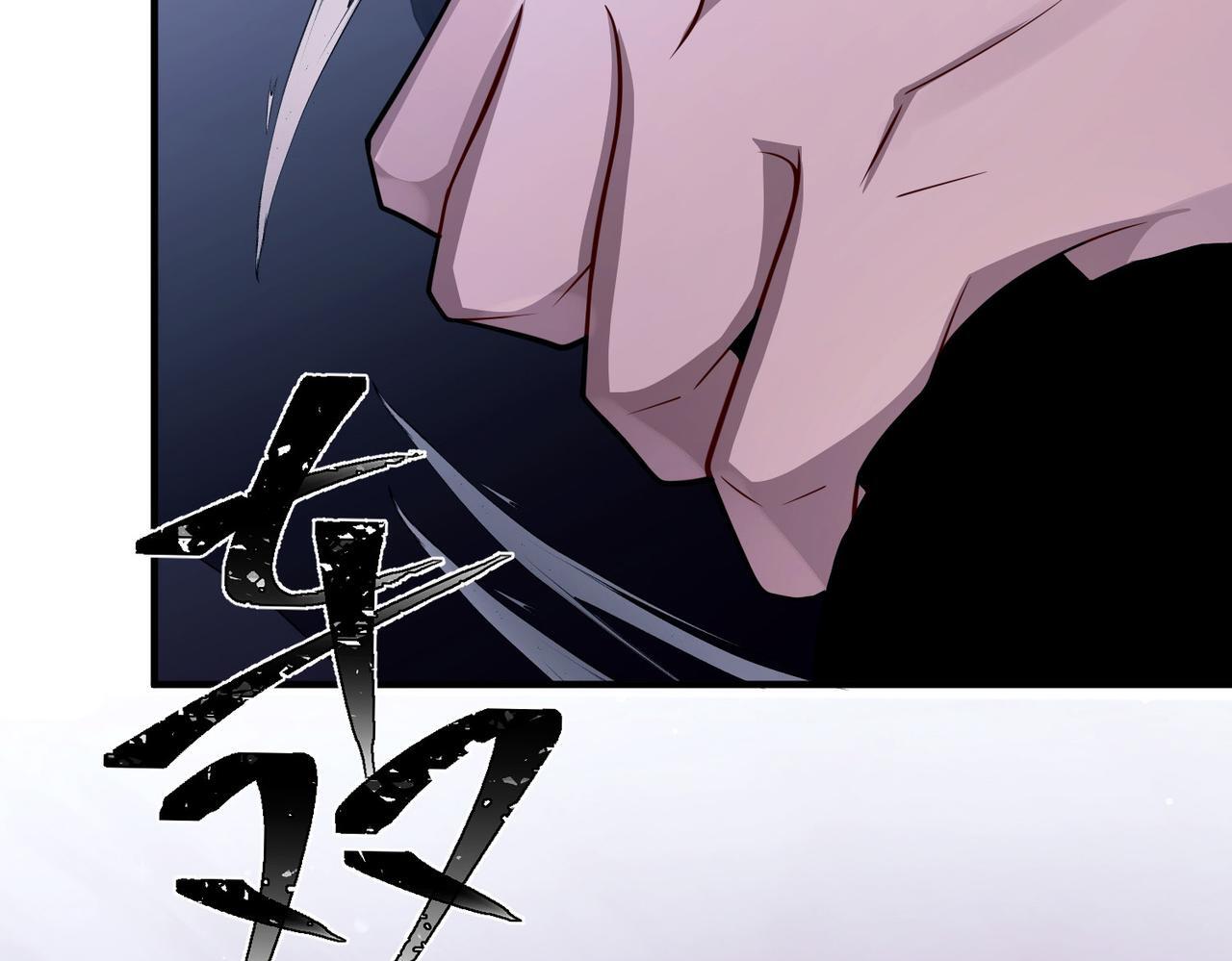 第31话 新秀Viking176