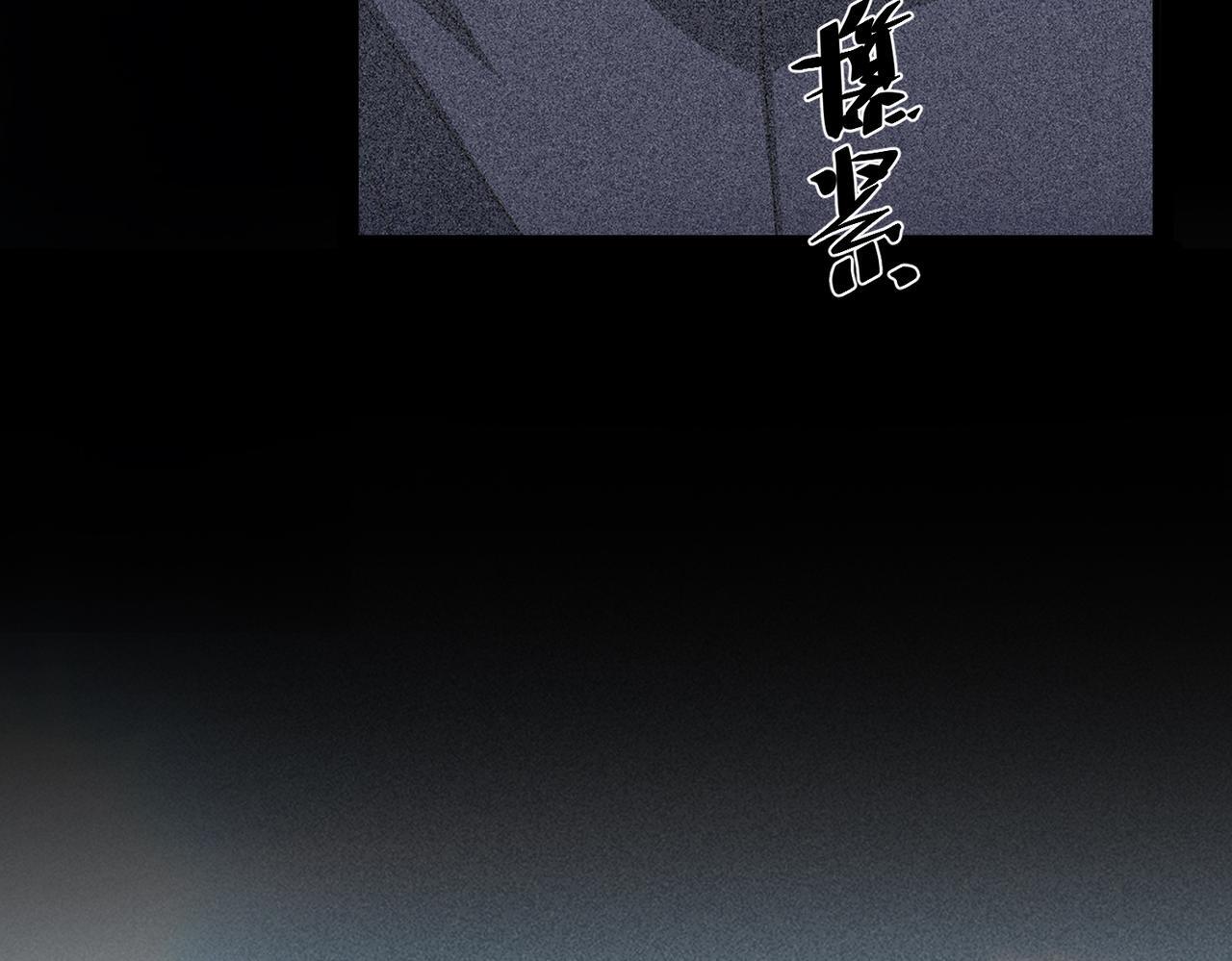 第35话 杀了它9