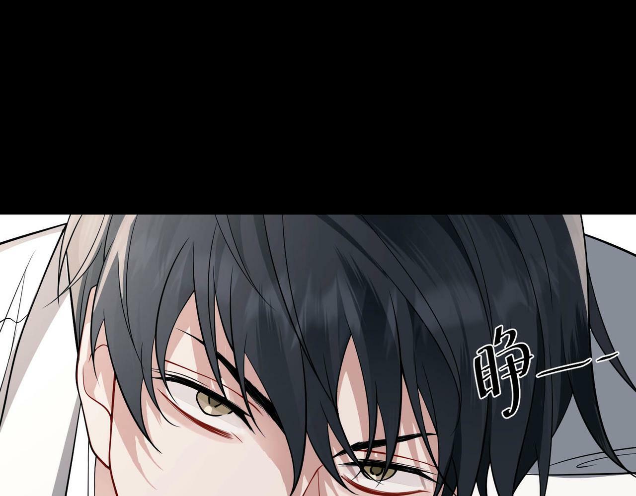 第5话 熟悉的感觉94