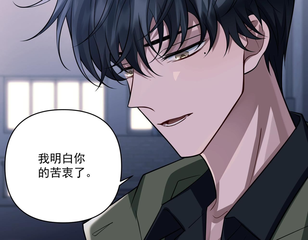 第30话 强敌出现40