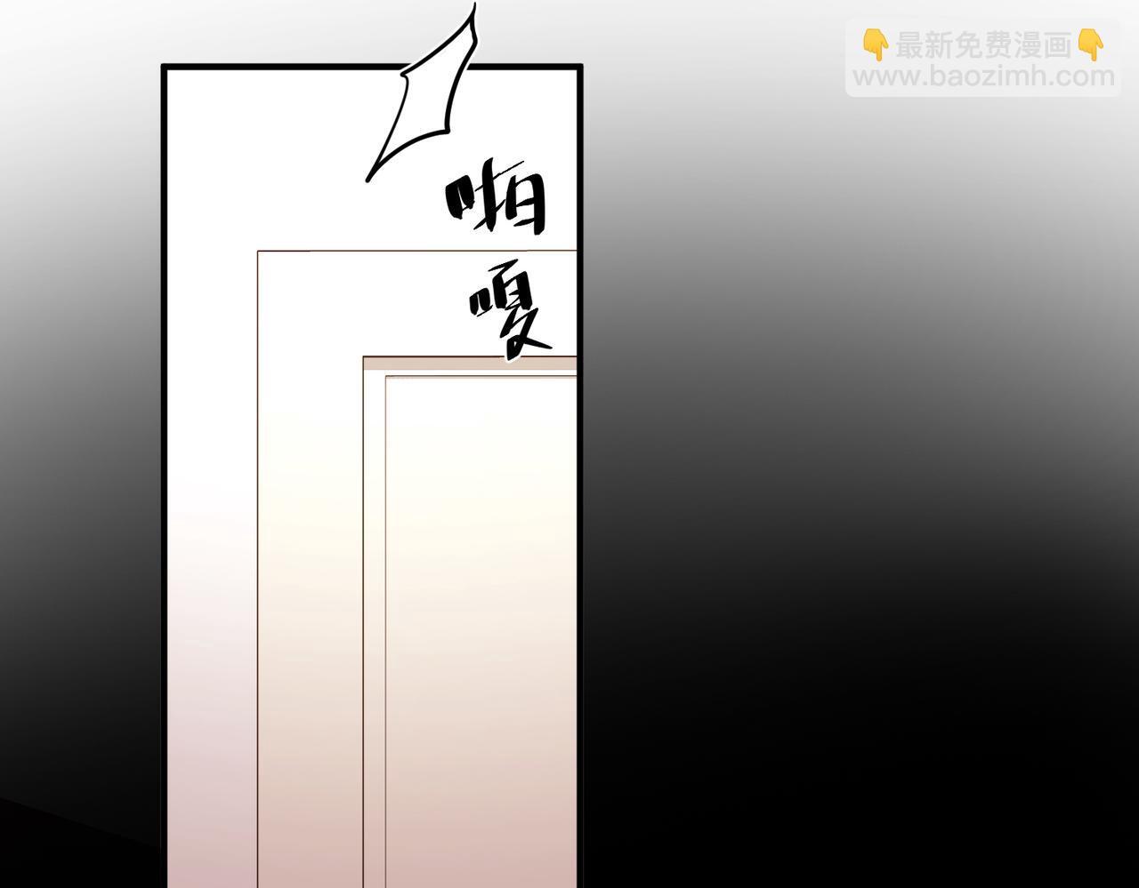 第36话 哥哥害羞了140
