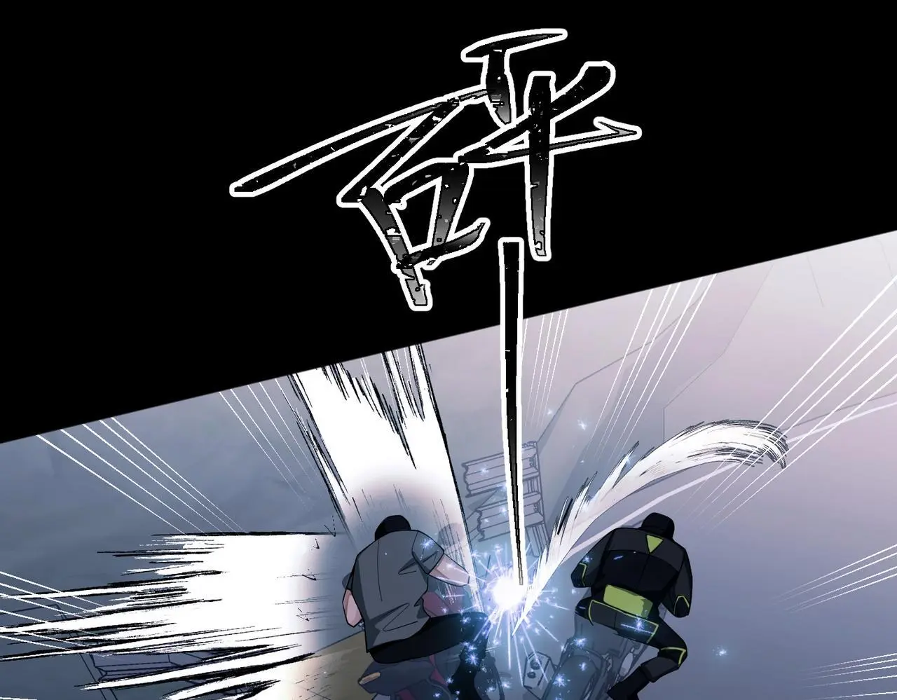 第50话 你想要的真相？42