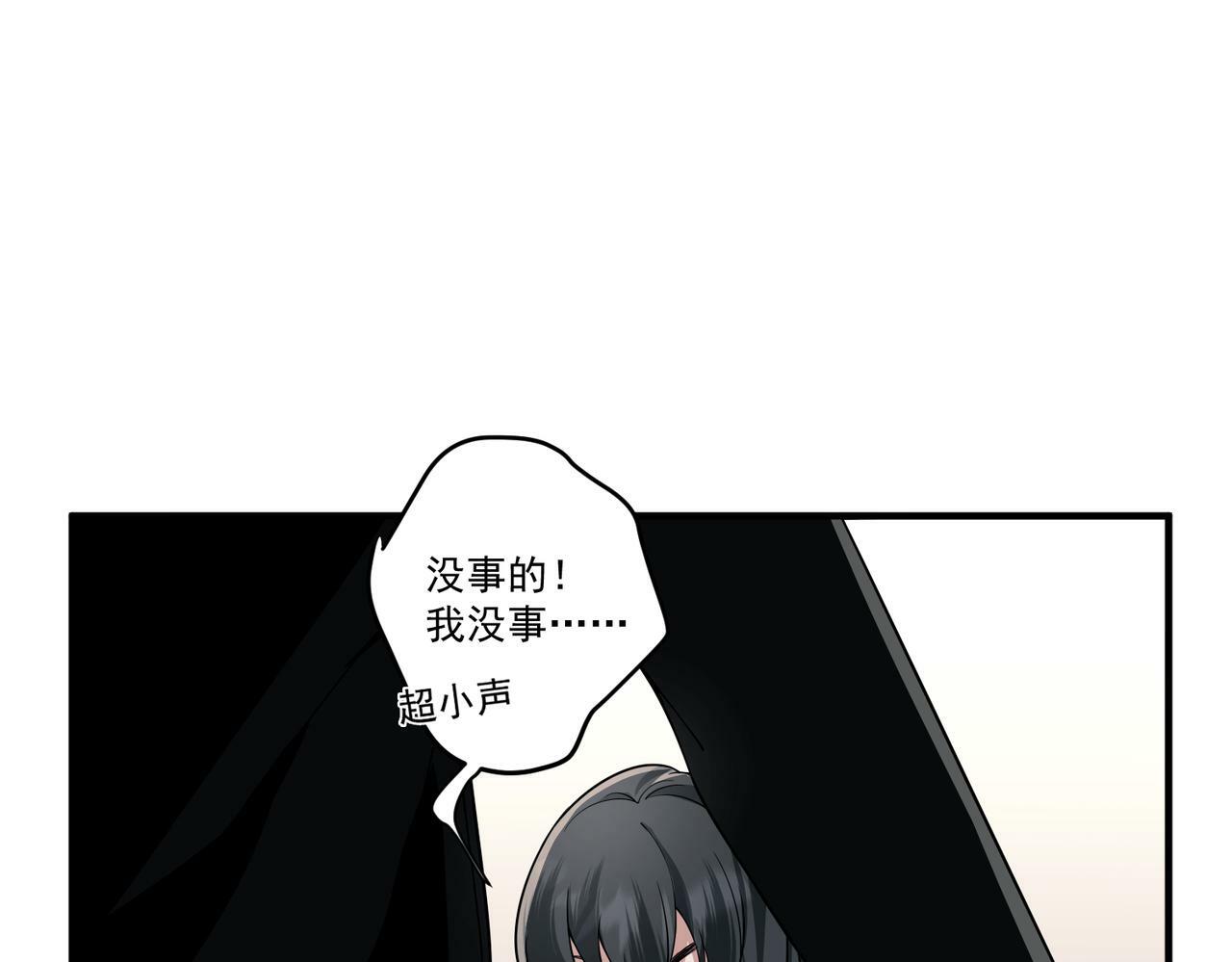 第10话 离家出走55