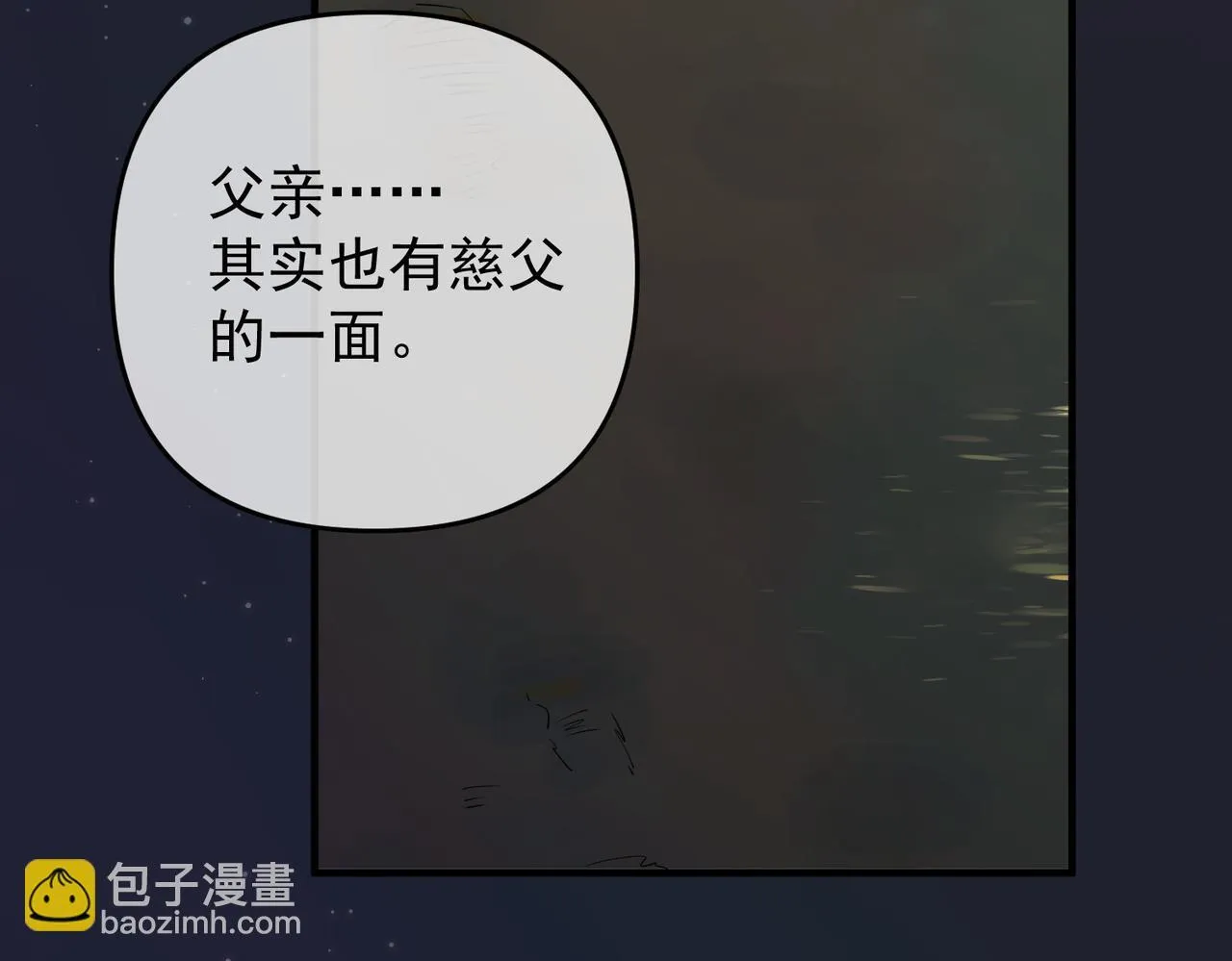第54话 没那么重要67