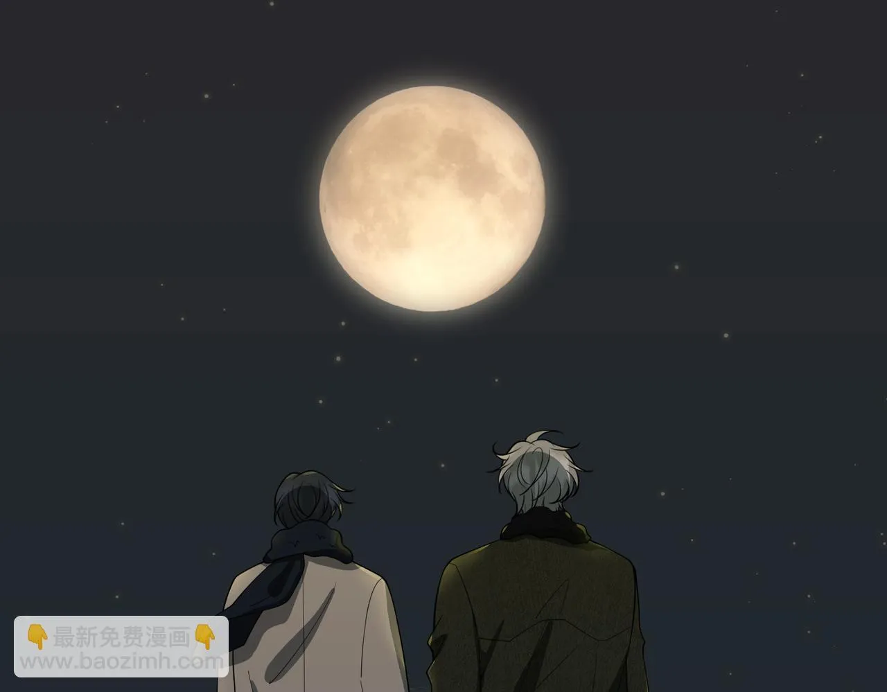 第54话 没那么重要77