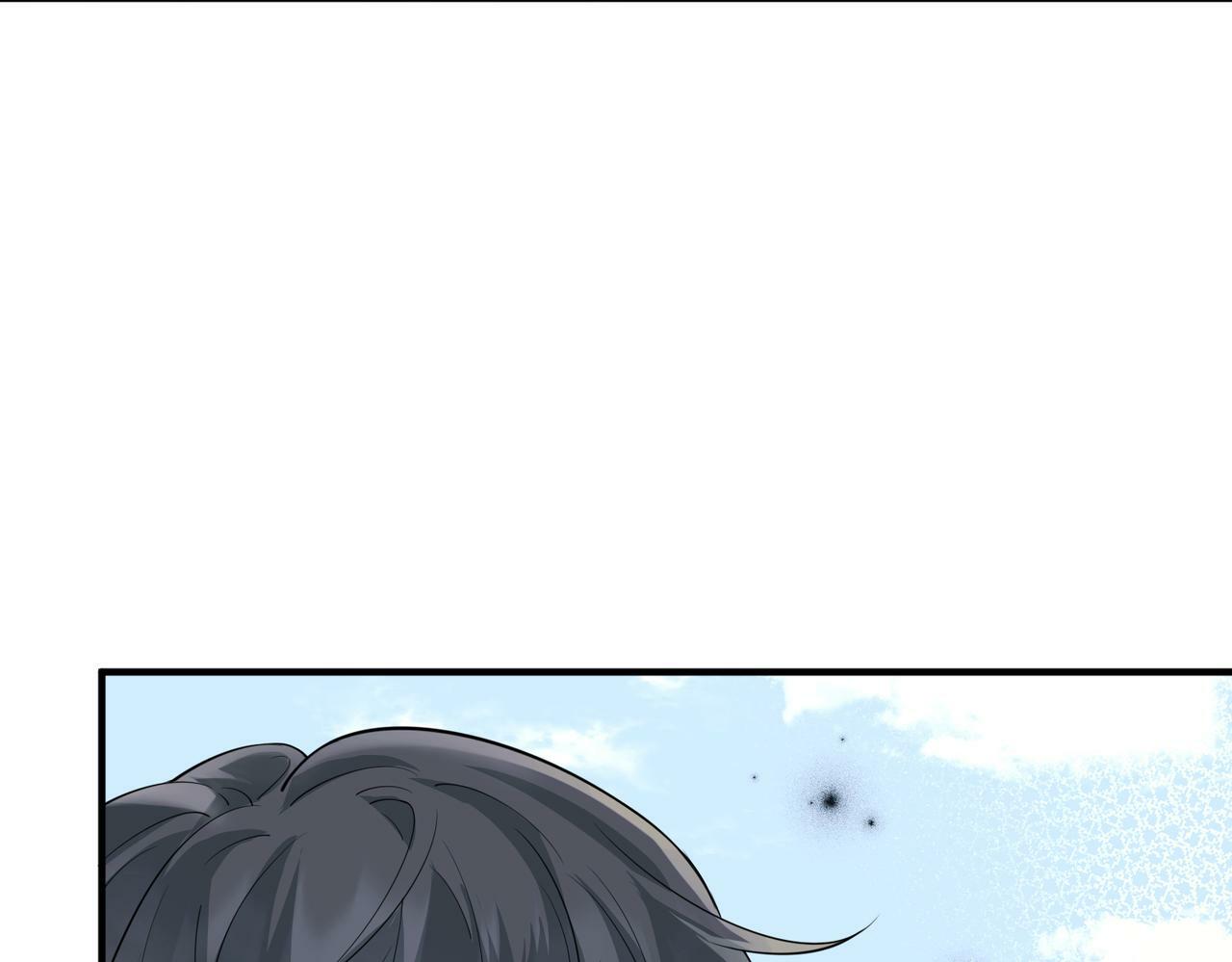 第21话 哪里来的醋味？171