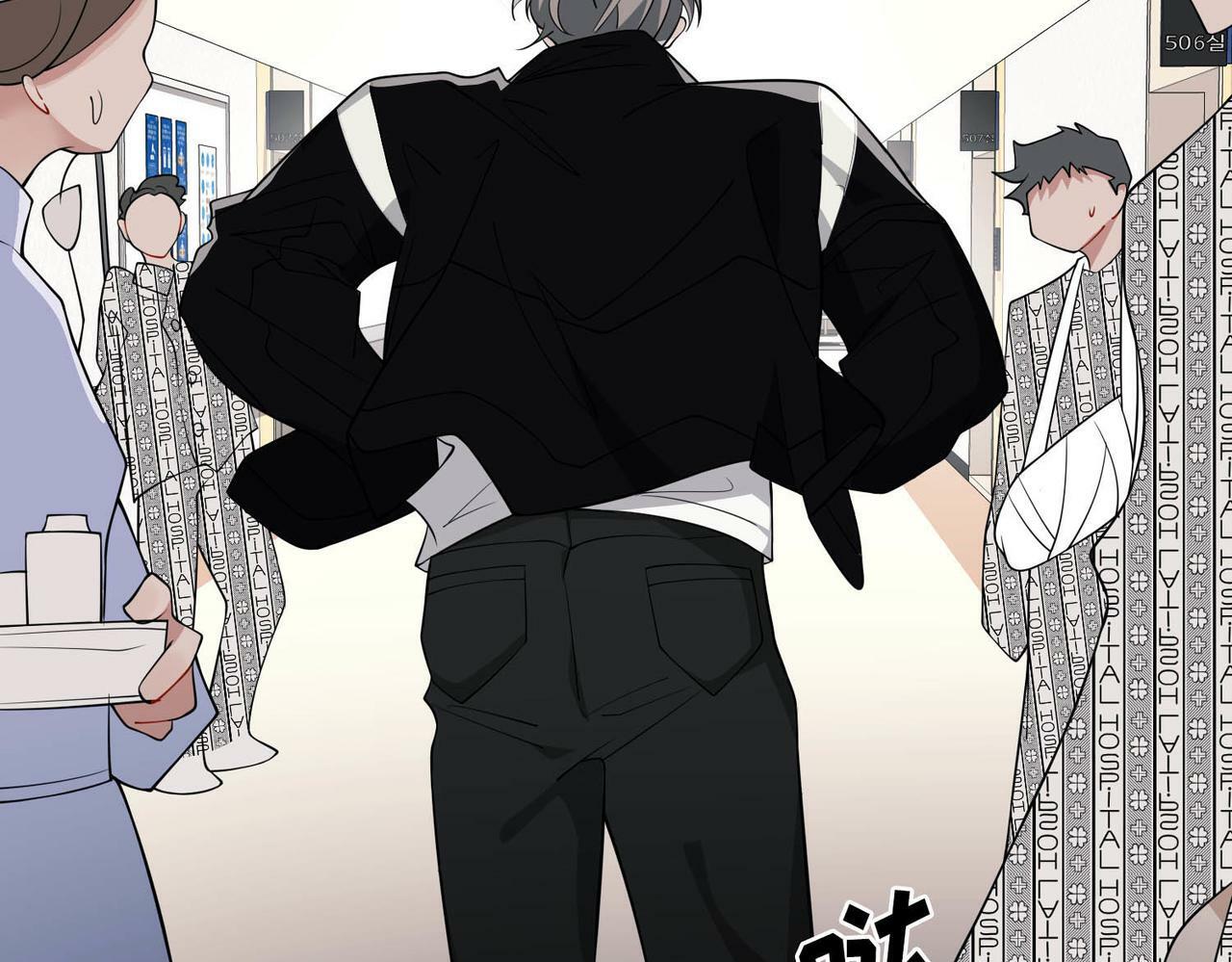第3话 我们认识吗？26