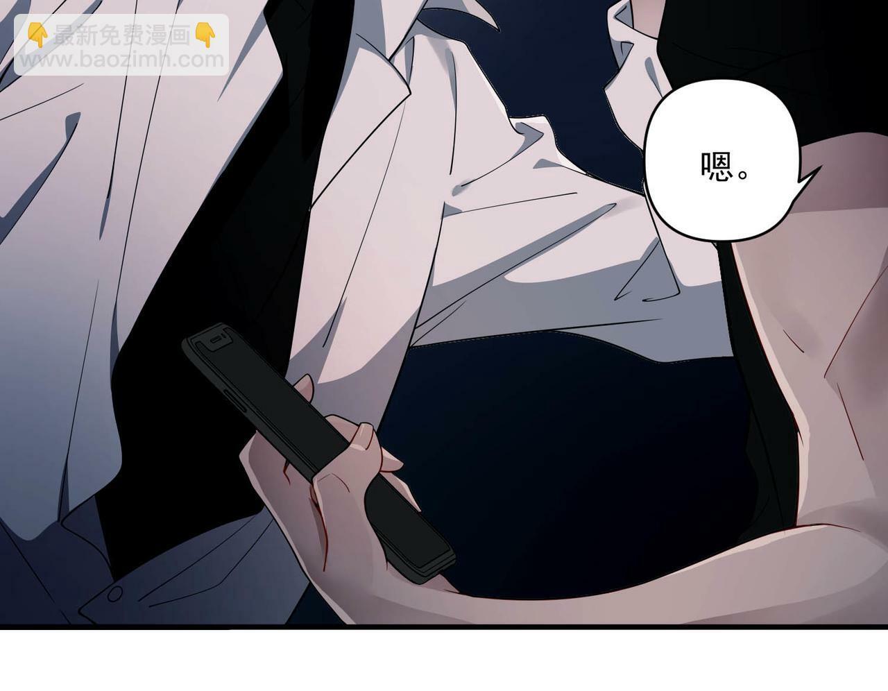 第5话 熟悉的感觉32