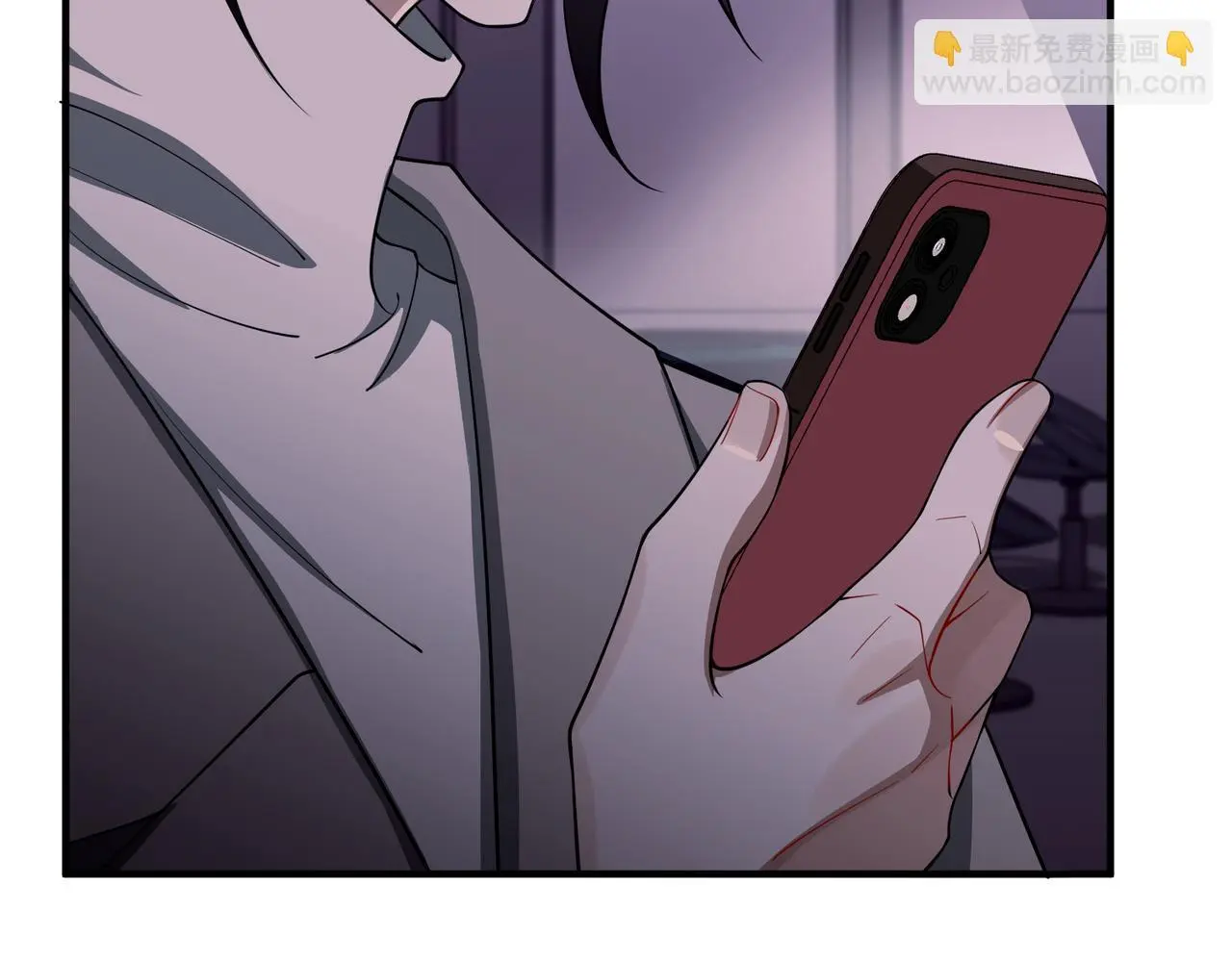 第50话 你想要的真相？152