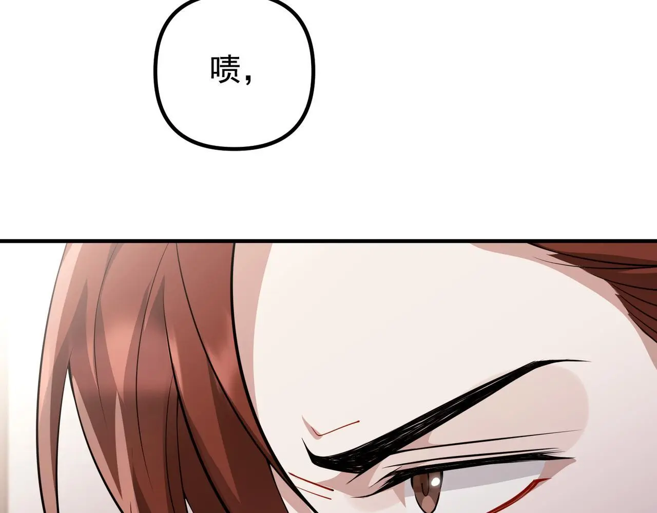 第44话：他的秘密107
