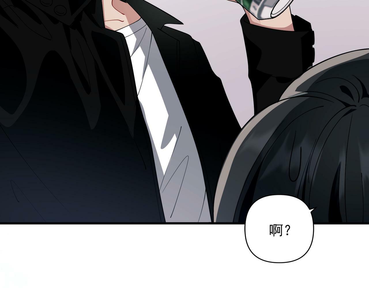 第10话 离家出走76