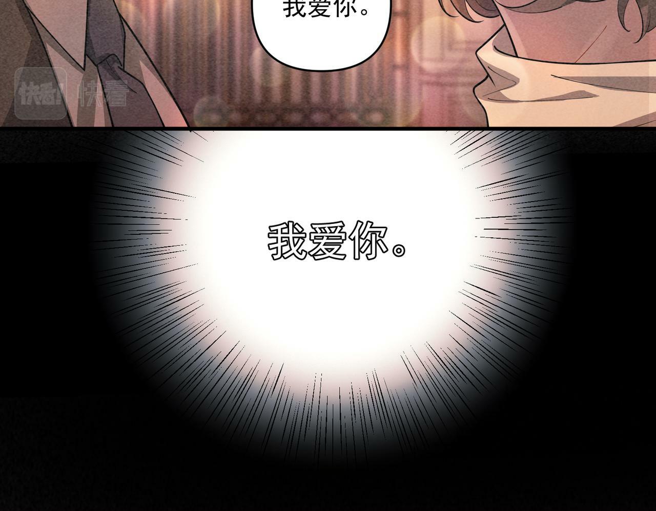 第22话 背叛的爱55