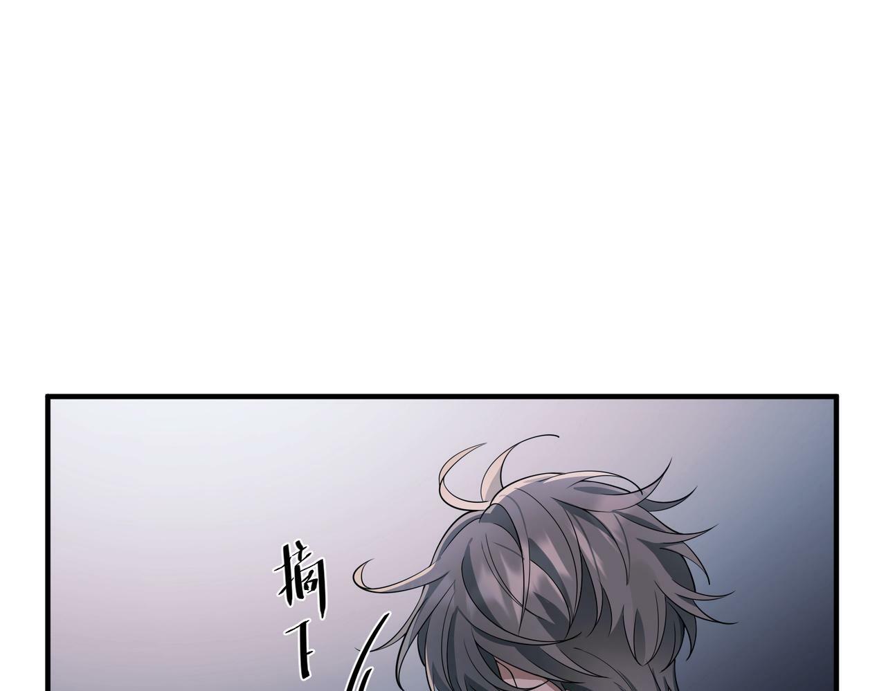 第11话 还在生气18