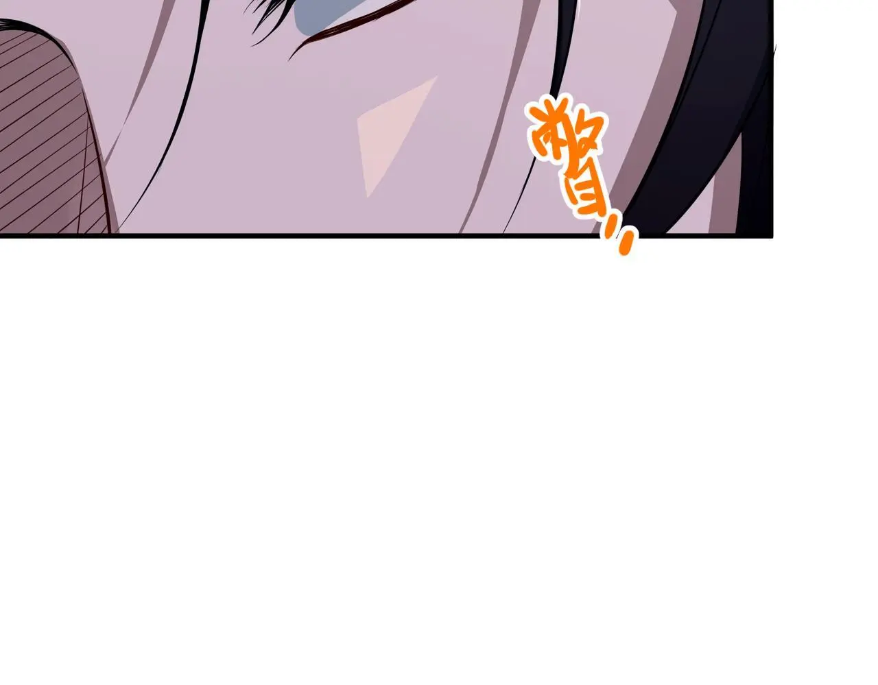 第45话 信任危机50