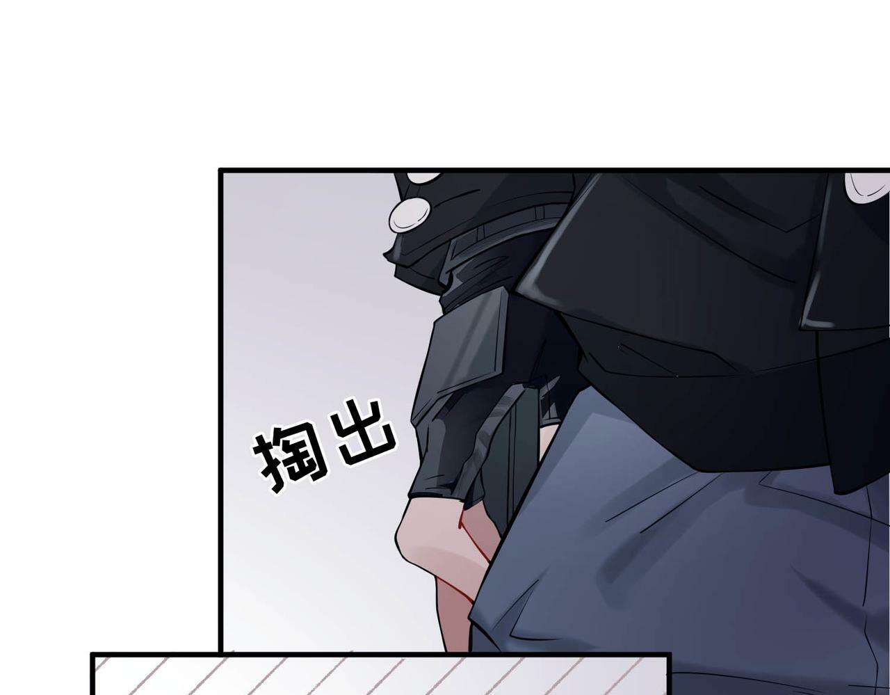 第1话 纪念日111