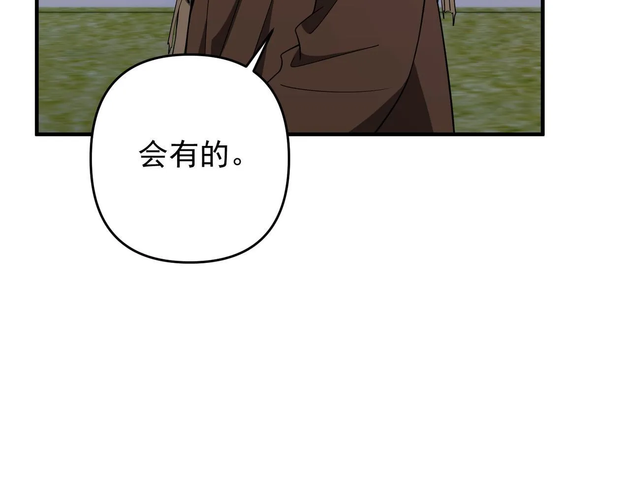 第57话 真正的赛场132