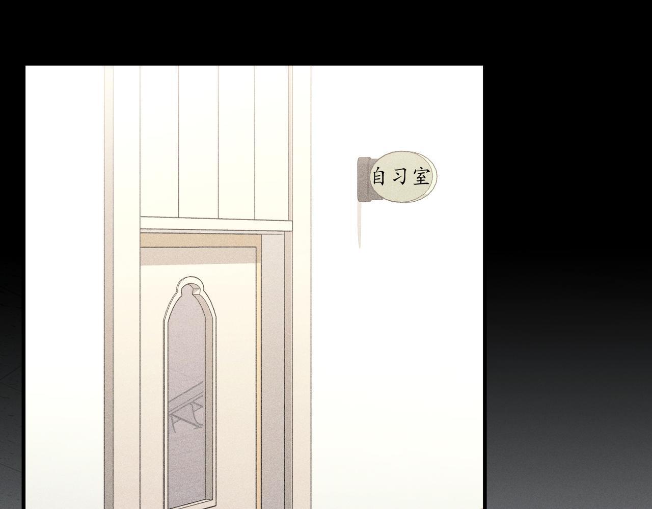 第34话 不同的抉择61