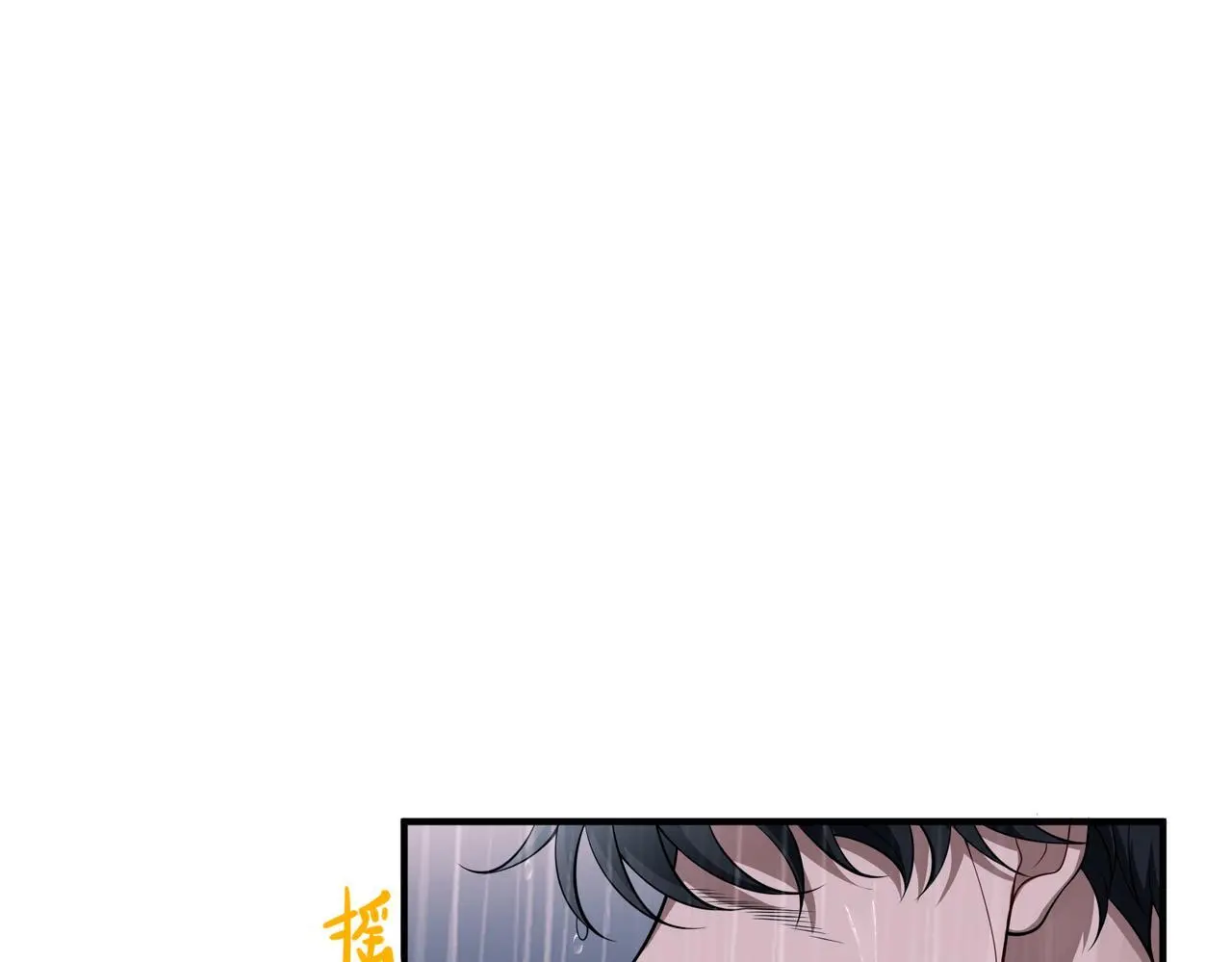 第48话 最不可能的人8