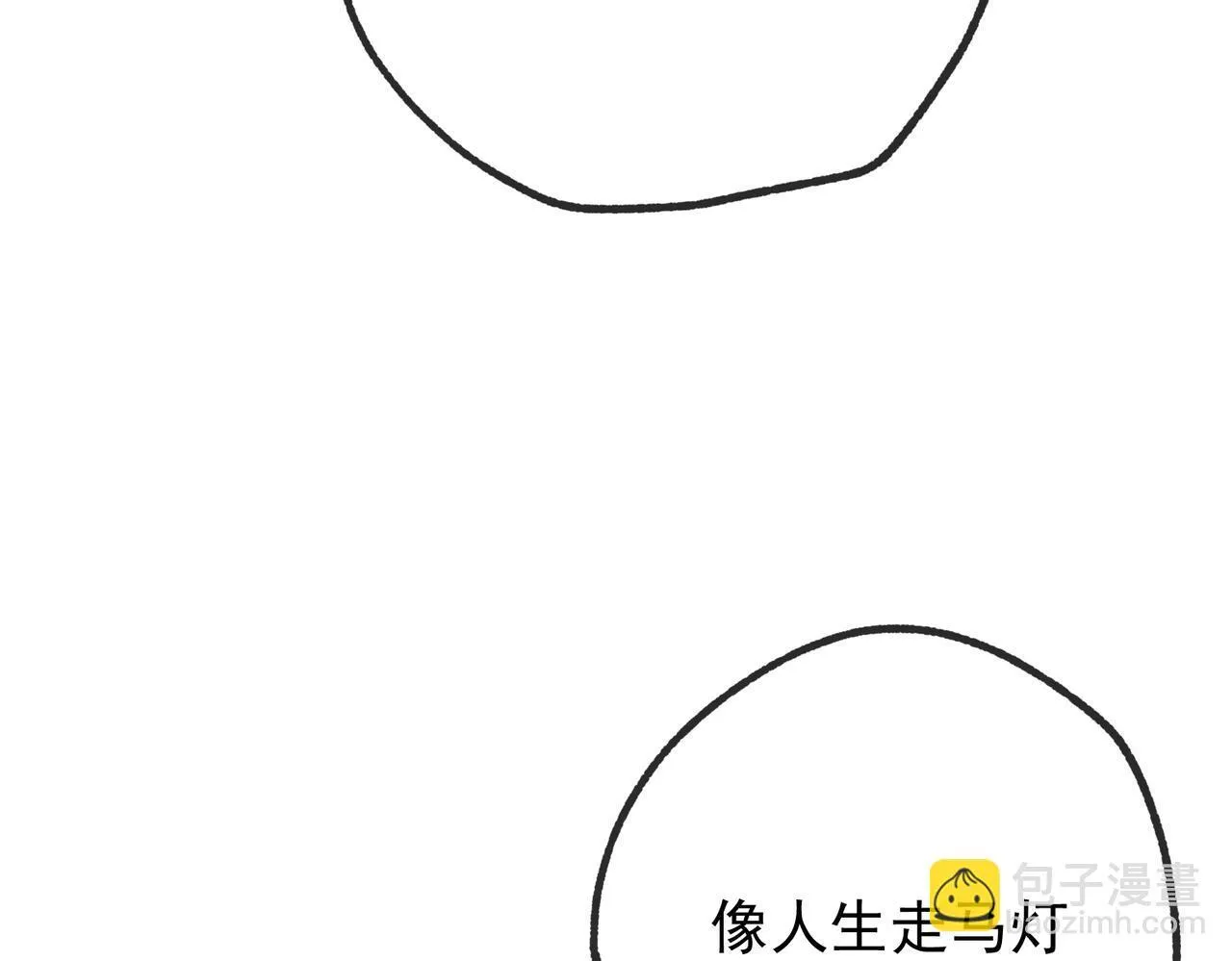 第52话 我准备好了34