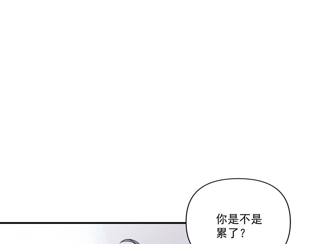 第7话 我认错人了37