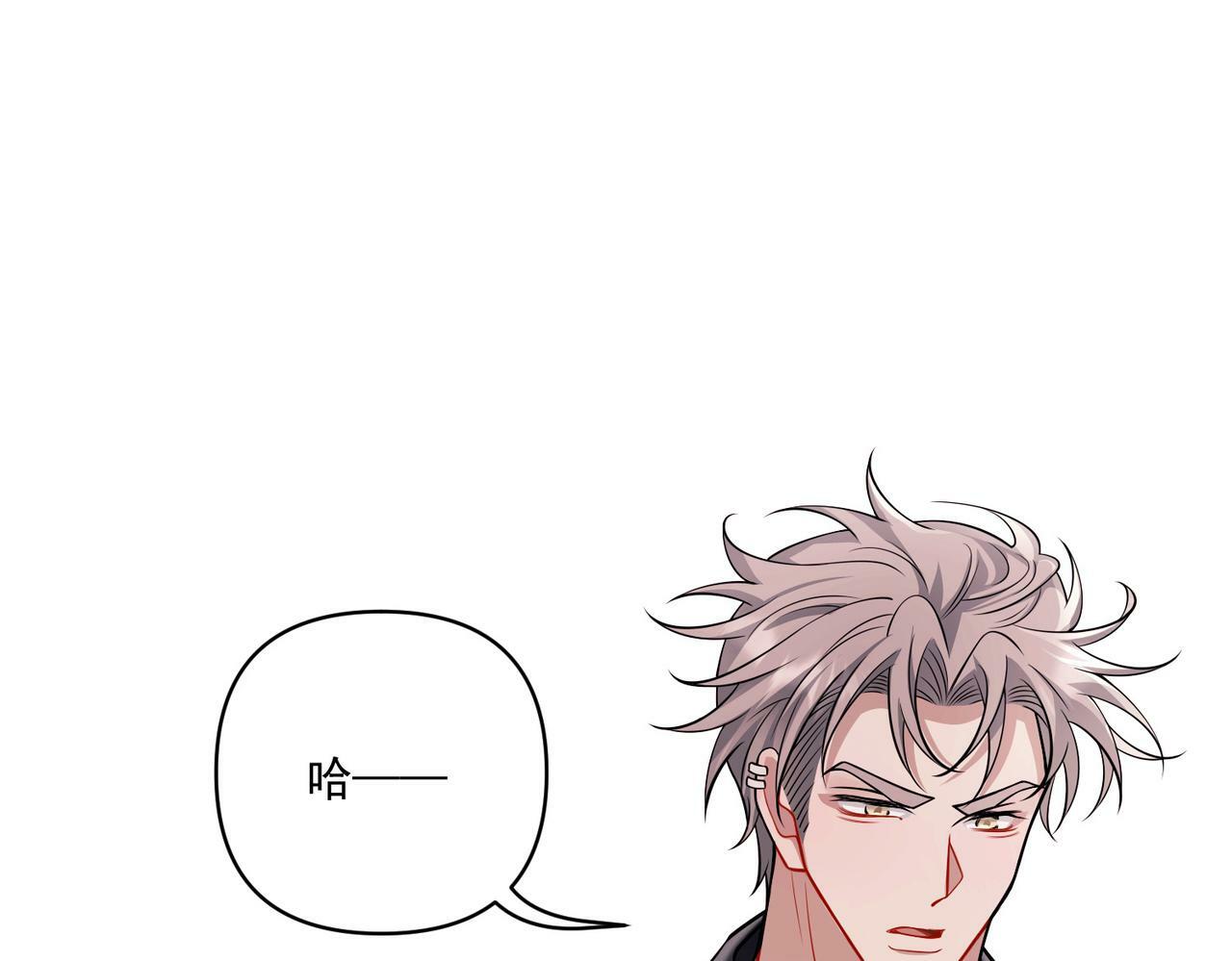 第27话 抱紧点儿133