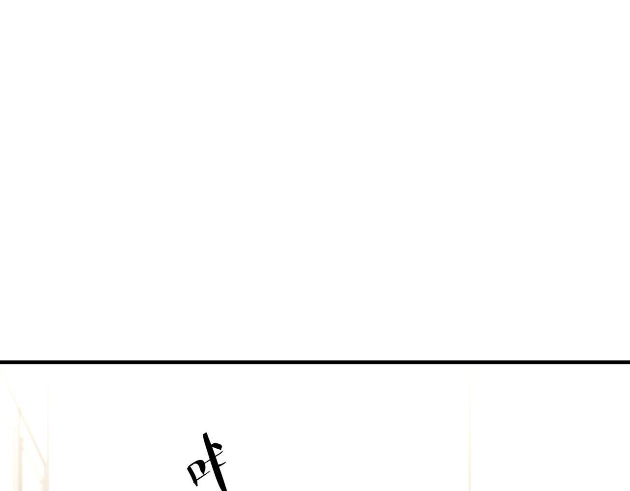 第36话 哥哥害羞了194