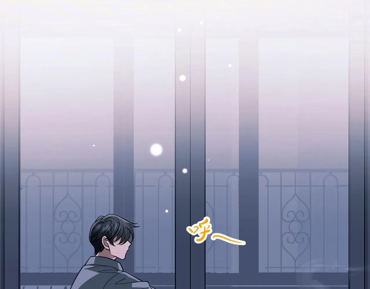 第46话 车祸真的跟他有关？55