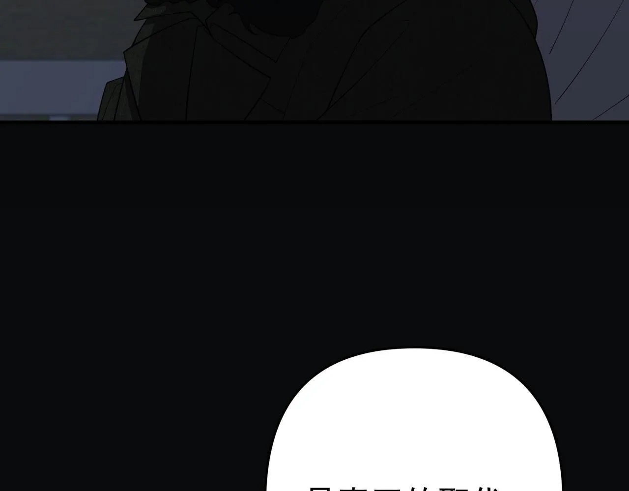 第54话 没那么重要43