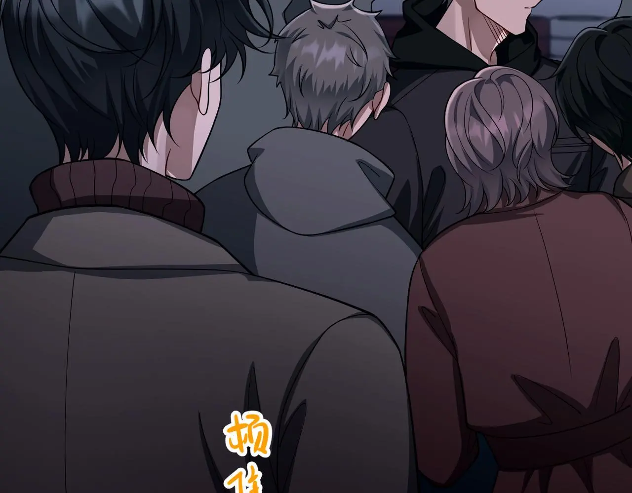 第46话 车祸真的跟他有关？41