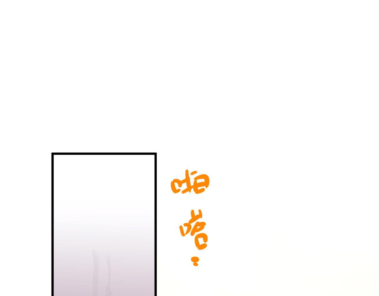 第37话 补偿158