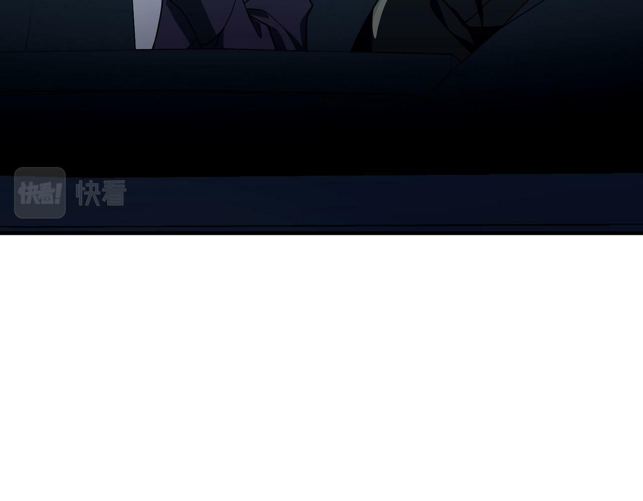 第17话 朋友的提醒106