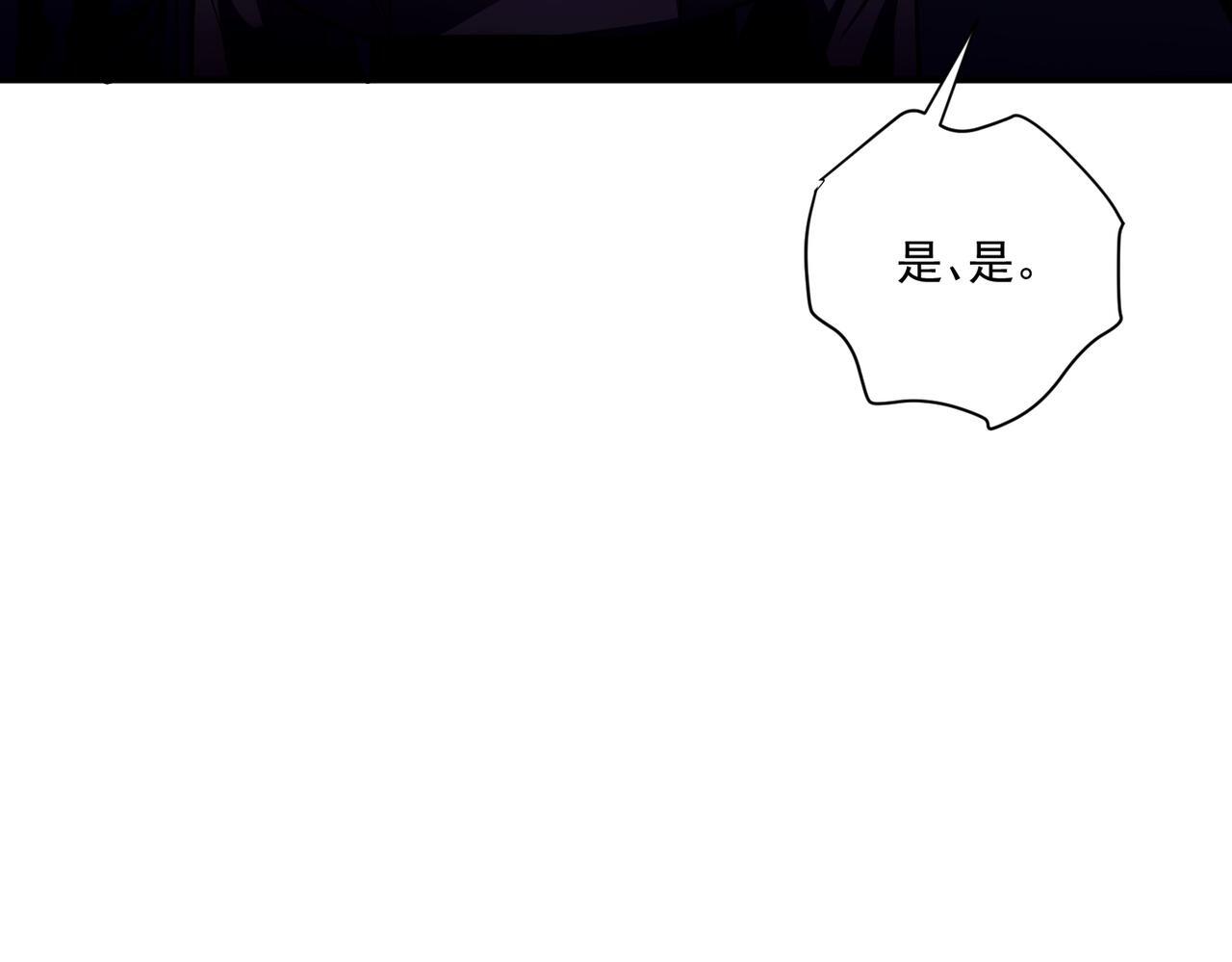 第34话 不同的抉择6