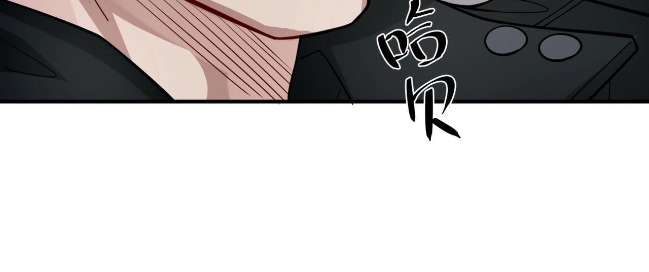 第33话 第一个礼物105