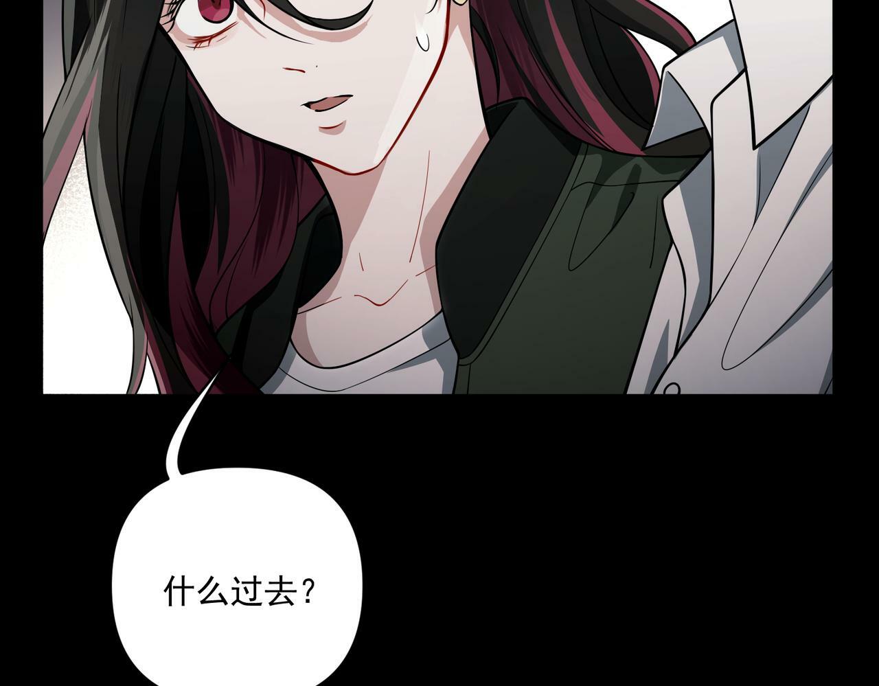 第18话 他的过去24