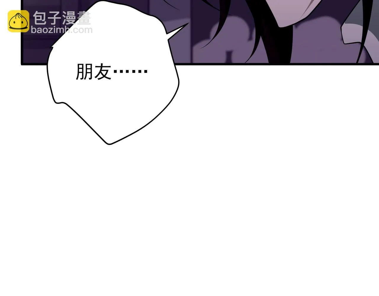 第51话 让他更恨我一点100