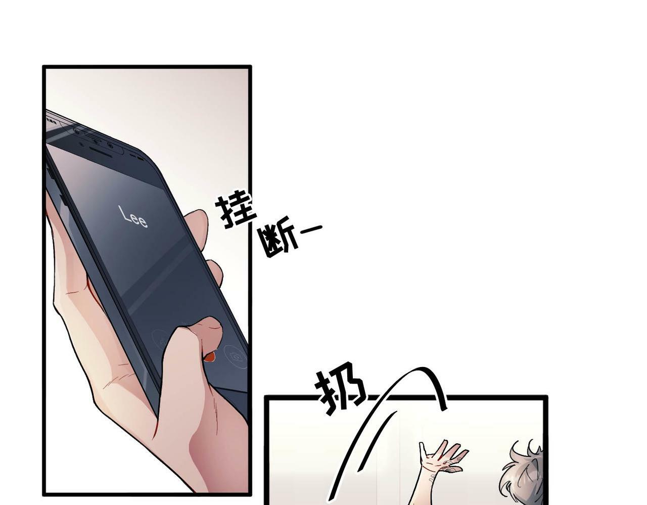 第1话 纪念日31