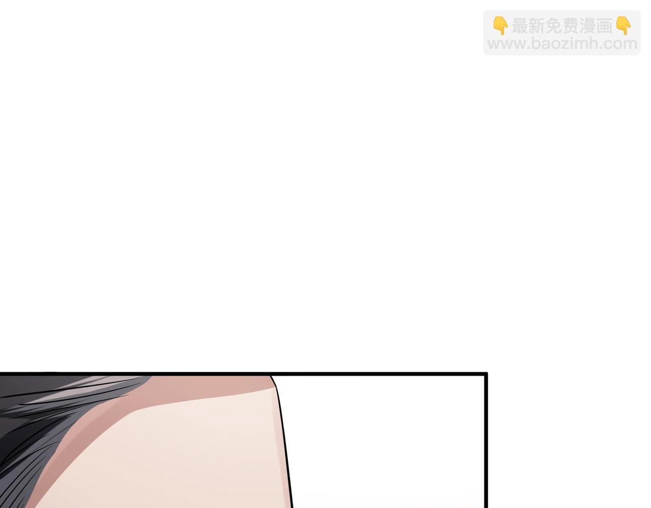 第37话 补偿142