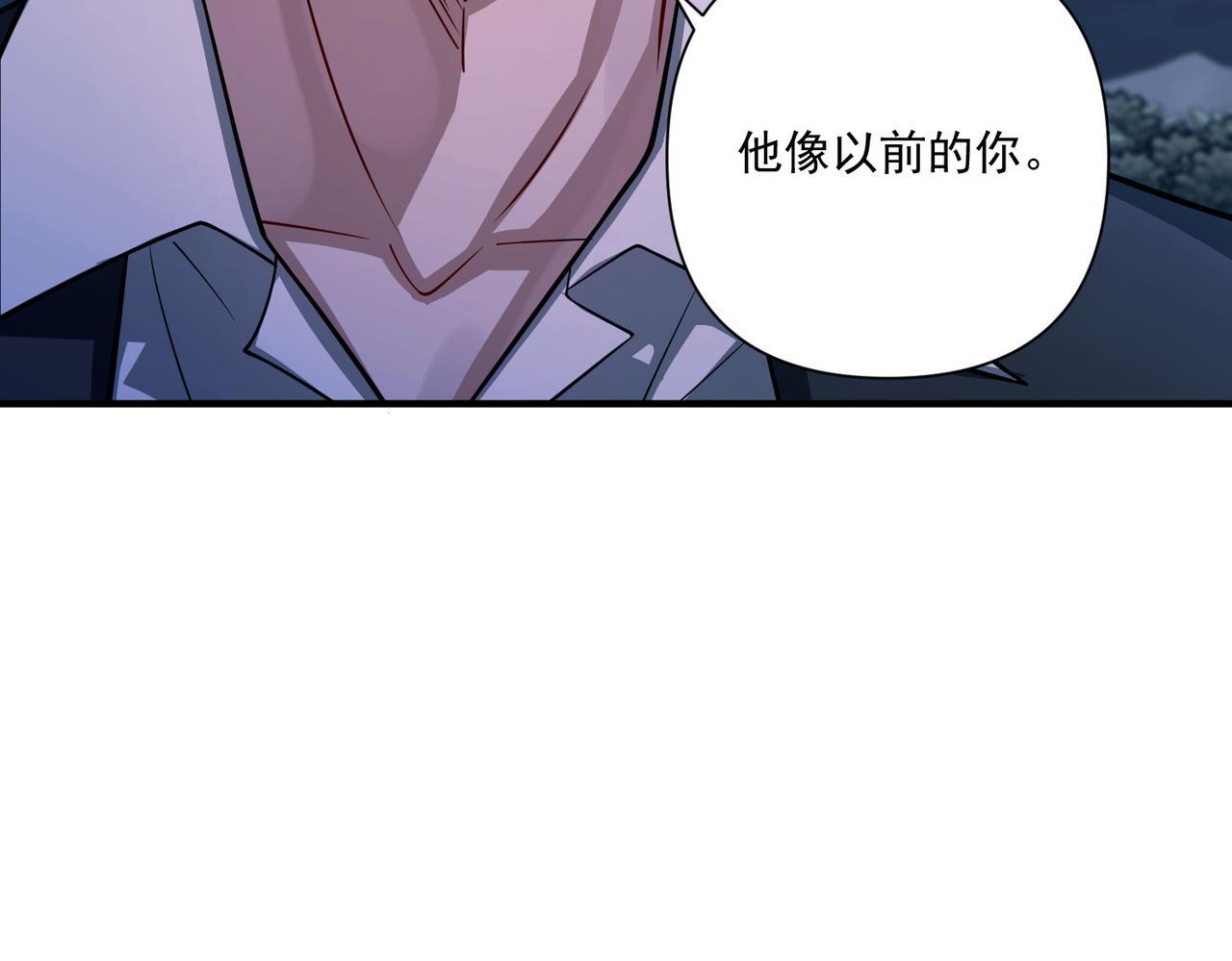 第31话 新秀Viking79