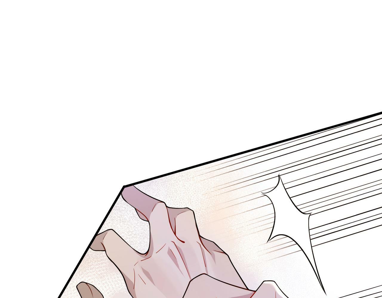 第15话 瞒不下去了129
