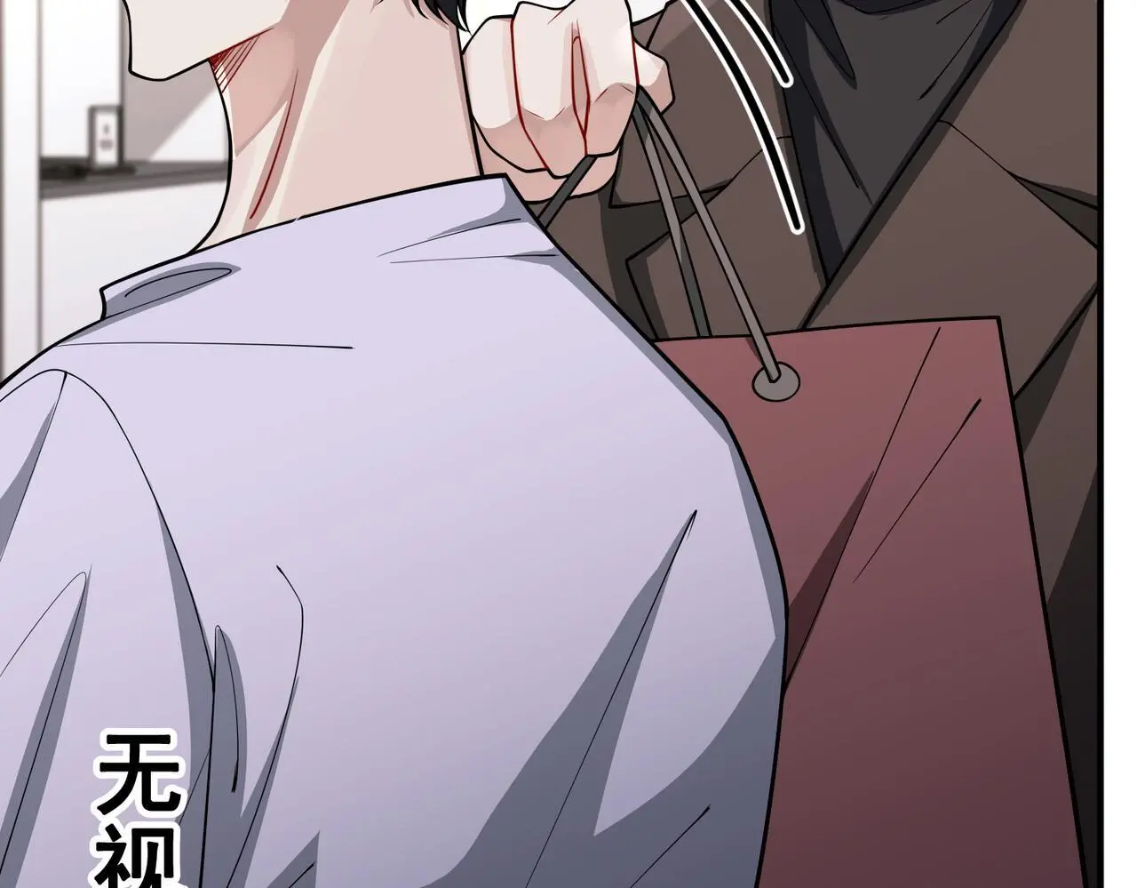 第42话 去救他，别管我65