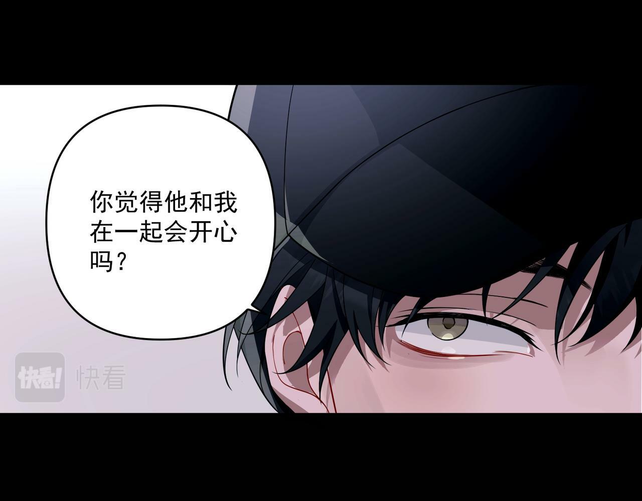 第11话 还在生气108