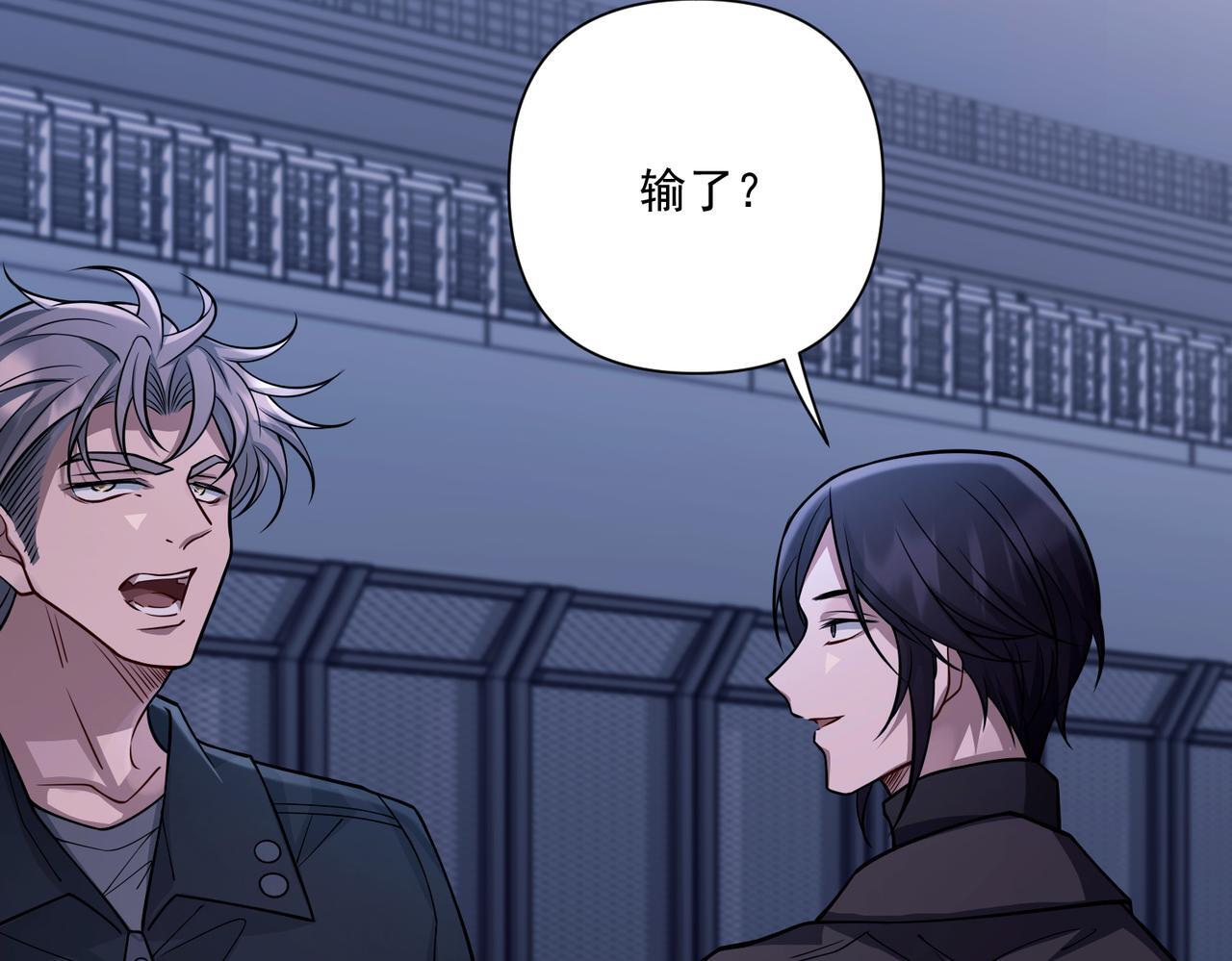 第34话 不同的抉择12
