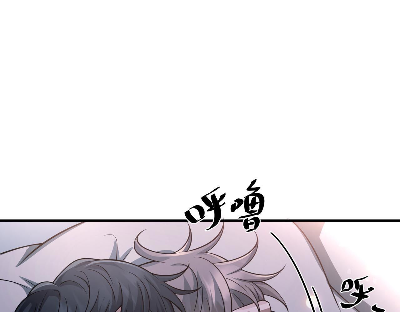 第36话 哥哥害羞了39