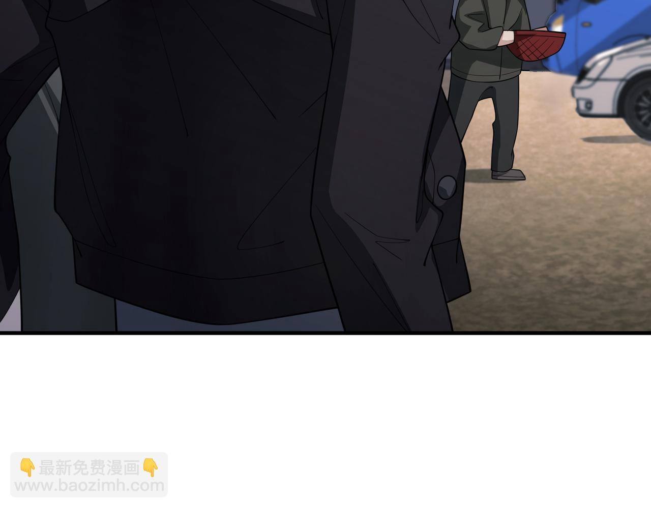 第37话 补偿44