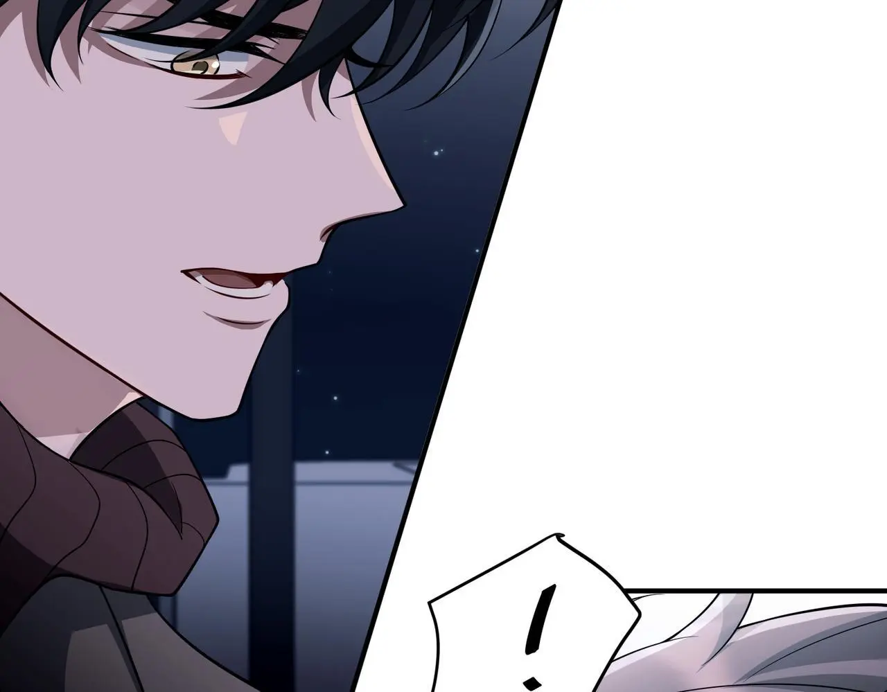 第45话 信任危机124