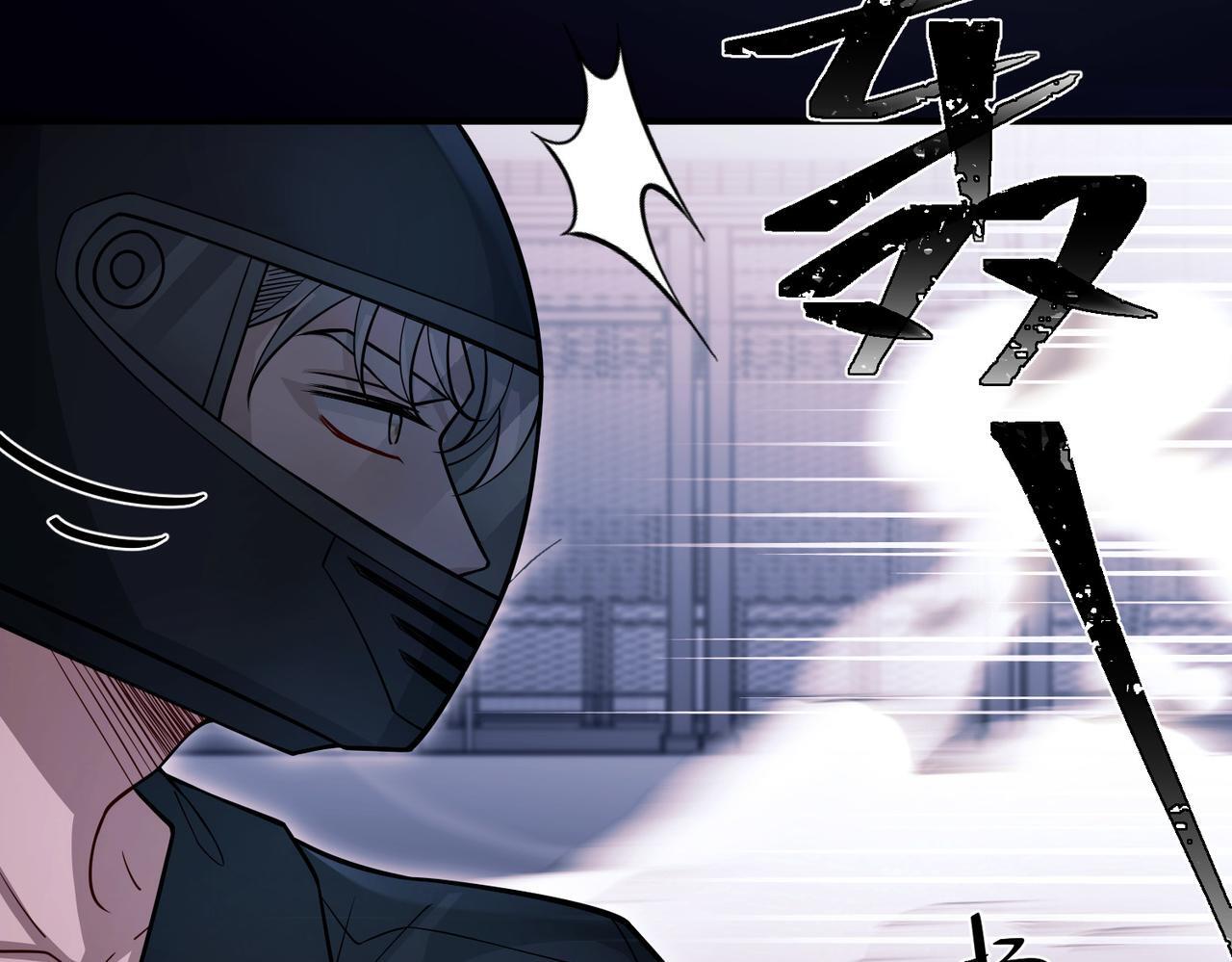 第32话 巅峰对决69