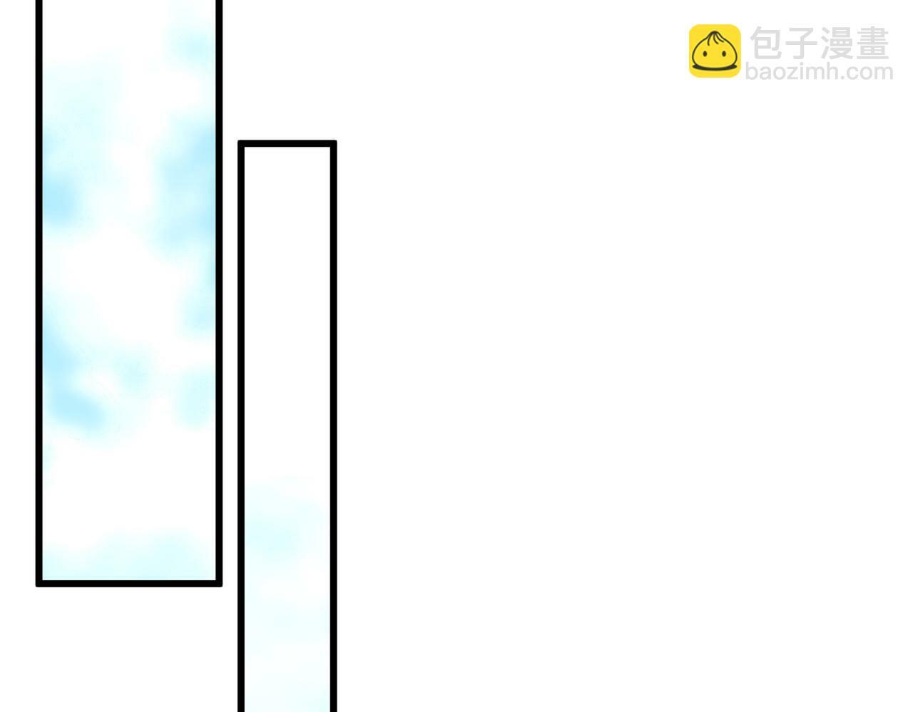 第21话 哪里来的醋味？126