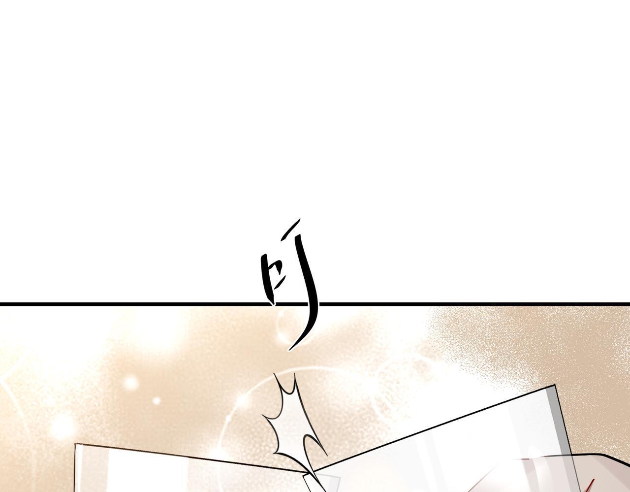 第33话 第一个礼物78