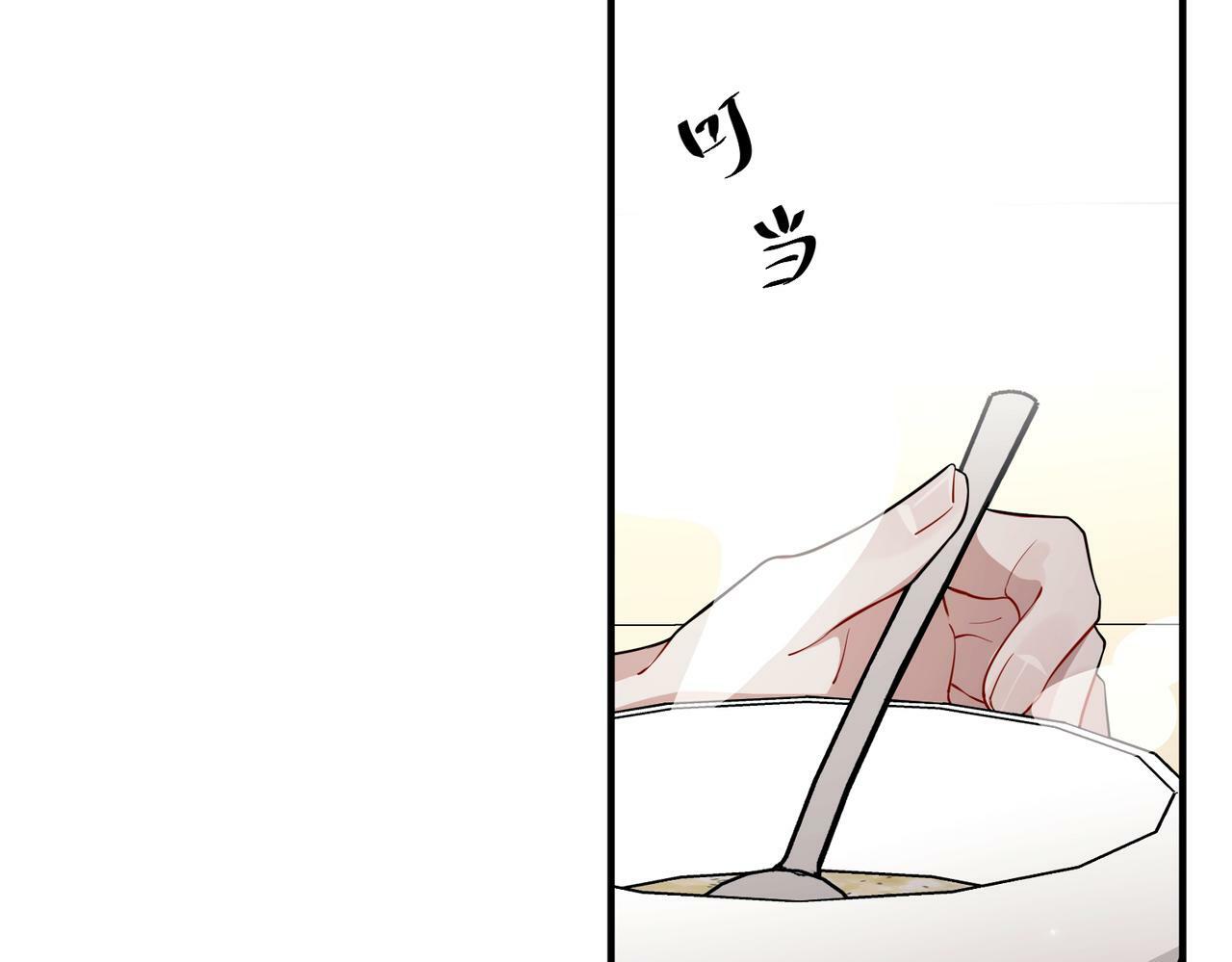 第15话 瞒不下去了65