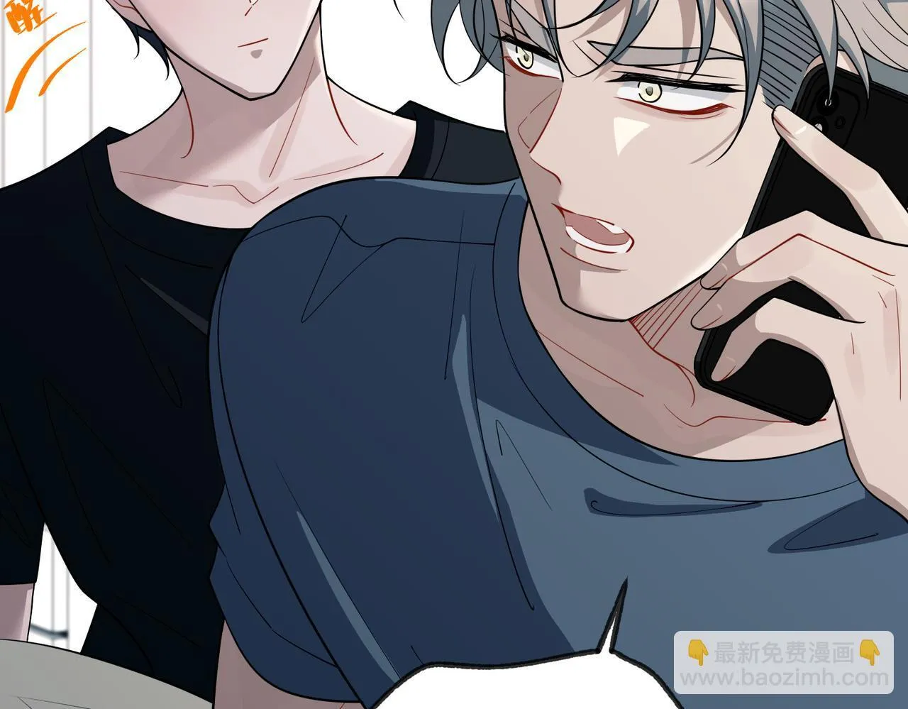 第54话 没那么重要137